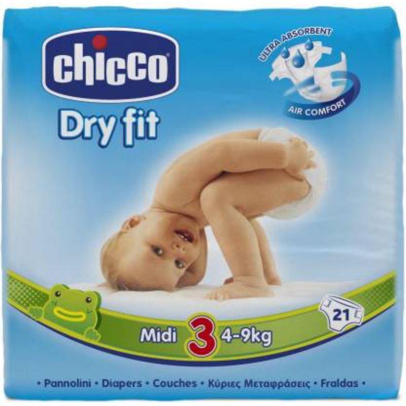 Chicco Fabric Softener Sweet Talcum - UK COSMETICS